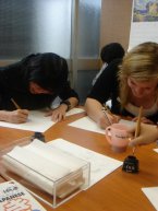 Japanese language class