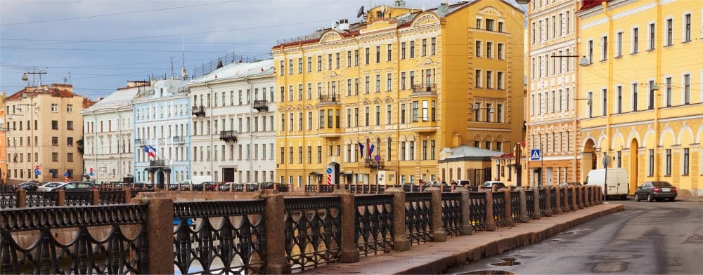 St Petersburg: Street scene