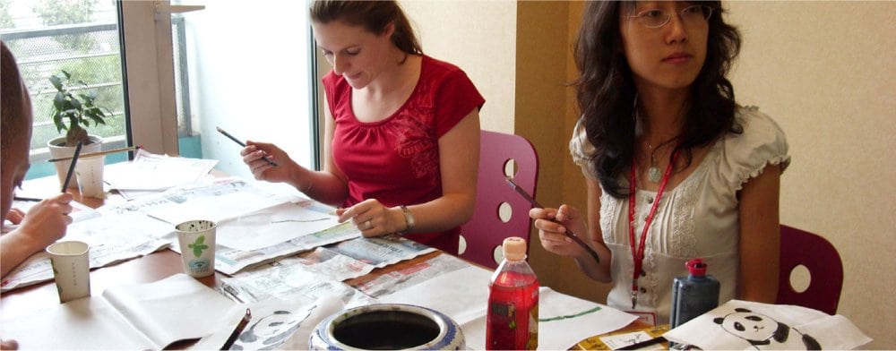 Beijing: Students in school