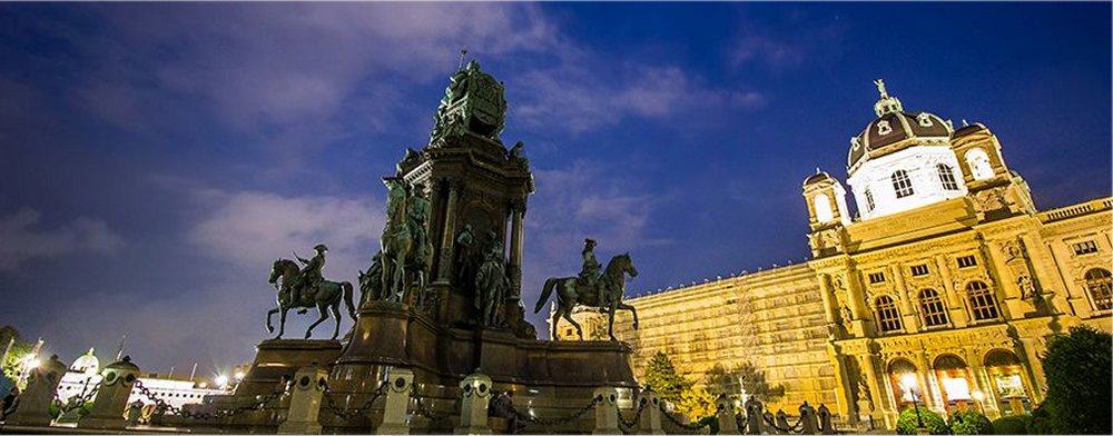 Vienna: Monument