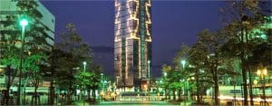 Fukuoka: City tower