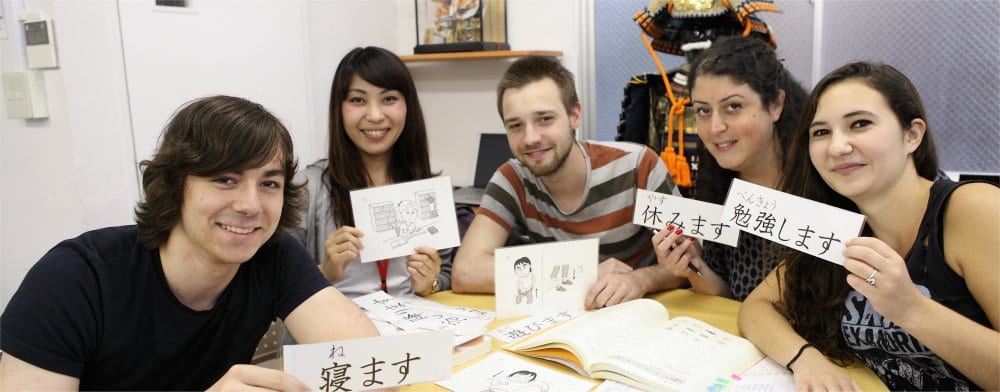 Tokyo: Students in class