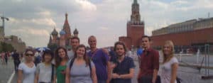 Moscow: Excursion in Red Square